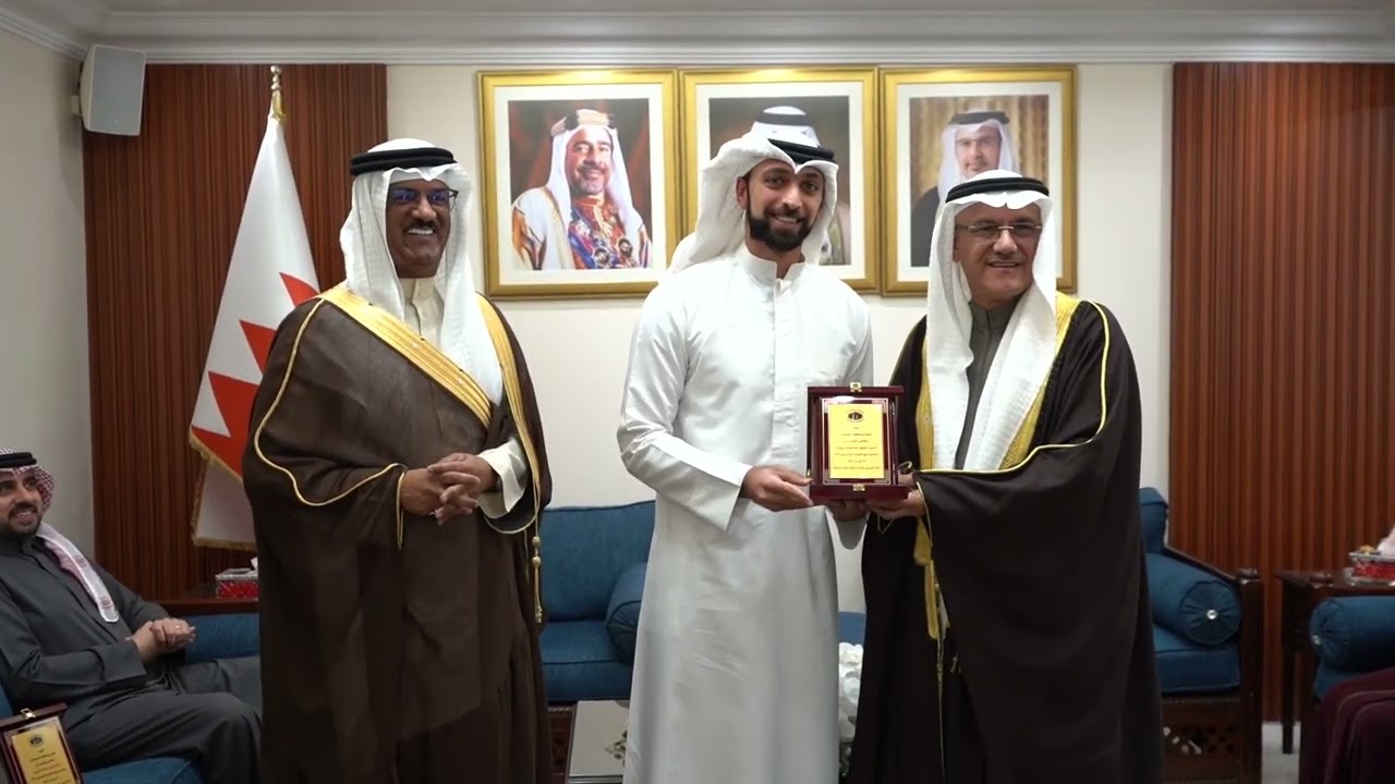 المحافظة الشمالية تحتفل بيوم الشباب البحريني 2025