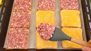 Dieses Rezept mit Brot und Rinderhackfleisch hat alle überrascht! Ich könnte es jeden Tag machen!