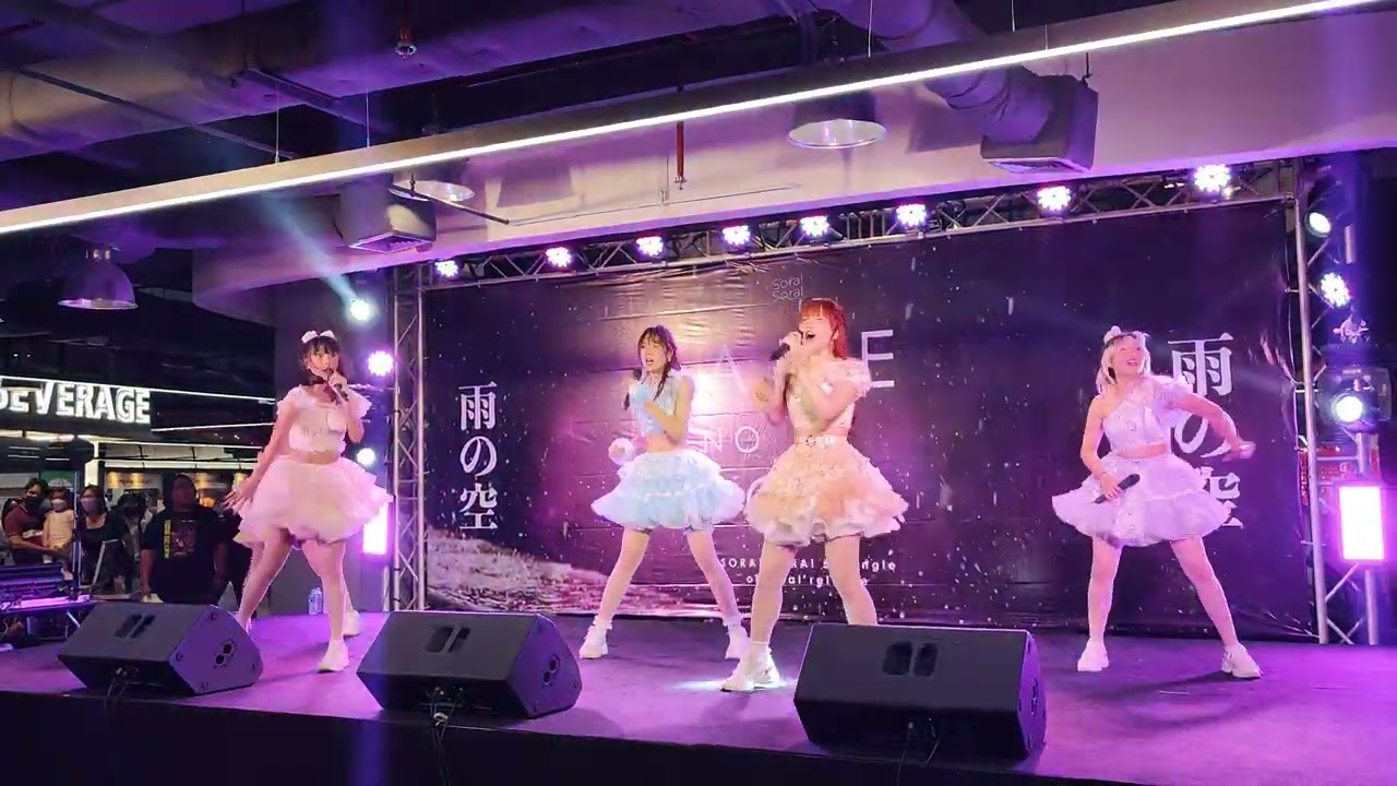 Aliszt : Shiro Hoshi @ Ame No Sora - Union Malll【4K 60FPS】