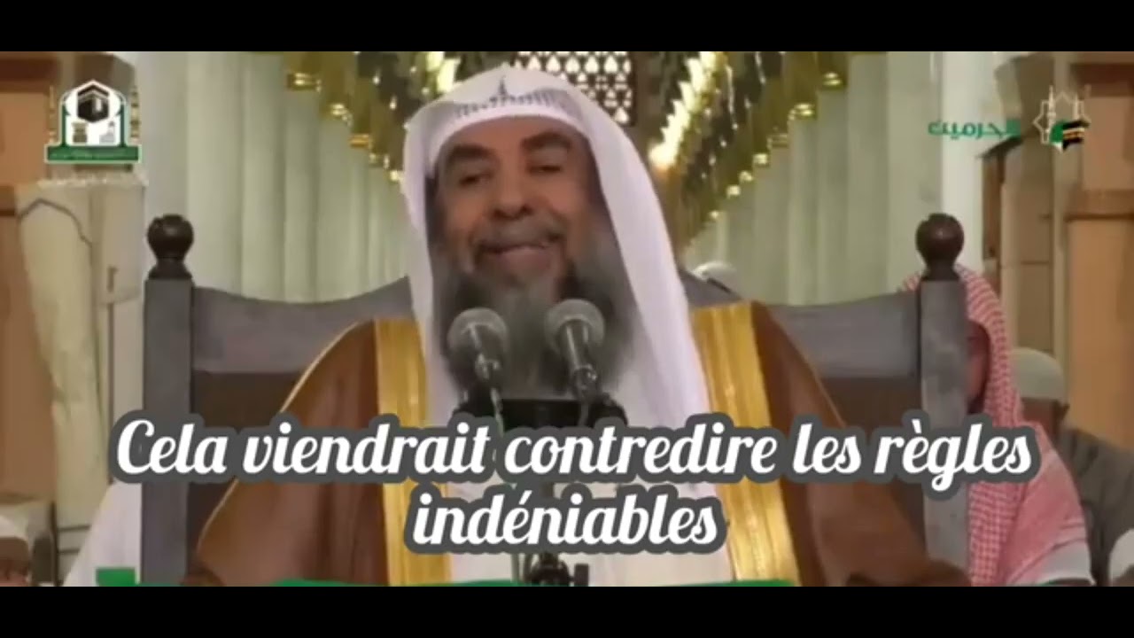 Lorsque L'Aid tombe un Vendredi.Cheikh Souleymane Rouhayli 