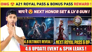 OMG 🤩 A21 Royal Pass & Bonus Pass | Next Ultimate Set | Next Royal Pass Bgmi | Prize Path in Bgmi screenshot 1