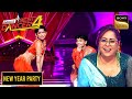 'Wajle Ki Bara' पर Vartika & Steve ने दी Awesome Performance | India's Best Dancer 4| New Year Party