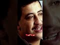 زين يا الزين راي مغربي شاب حسني Cover Explore Music Live Love Song Musica Nasro Reels Ri