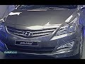 Auto Focus - Hyundai Solaris 2018 - 02/09/2017