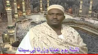 المادح محمد شكرالله