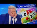 Вести. События Недели 27.12.20 (Великий Новгород)