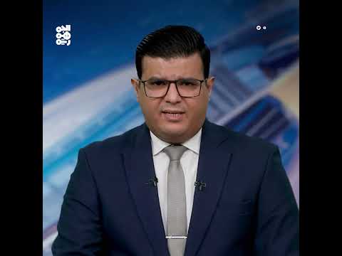 مليشيا الحوثي تعترف بمصرع 14 عنصرا في غارات أمريكية