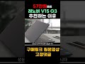 50만원 이하 갓성비 노트북 중에 살만한 것 Best 5! 그중에서 내가 구입한 것은