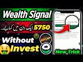 Wealth signal earning app new update | Wealth signal withdrawal | online earning in pakistan 2026
