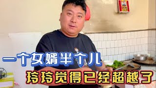 女婿看丈母娘最近总吃面跟不上营养，亲自下厨给改善伙食被媳妇夸