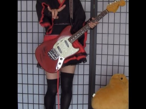 メタル布教活動としてDream Warriorsのギターを弾いてみた