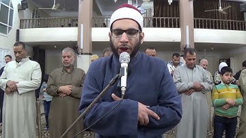 الشيخ عزت محمد عاقول سورة الشعراء الايات من 176الي 191من صلاة القيام ليلة 21 رمضان 1443 * ابريل 2022