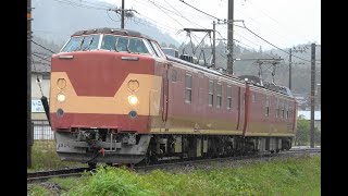 2021/06/04 試9827M クモヤ443系(D1編成) 電気検測