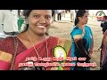 பர்வீன் சுல்தானா யார் தெரியுமா | Parveen Sultana Biography | Tamil Glitz Whatsapp Status Video Download Free