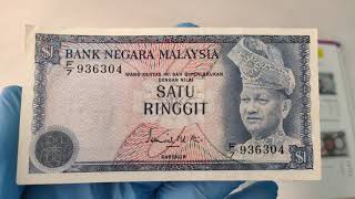 Malaysia  1976~1981 Malaysia 3rd Series RM1 banknote