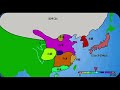  china and east asia history map animation