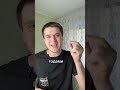 Вы ходите к психологу?