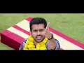 Po Vennila | Tamil Version | Nenu Sailaja (Kadhale...Kadhale...) | Tamil Only Mp3 Song