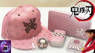 【鬼滅の刃】全集中でゲットしまくるぜ!!【常中】りゅうちゃんとあそぼGAMES