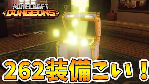 تحميل 海の底に潜む恐ろしい怪物を倒せ 未知なる深海 マイクラ Mp4 Mp3