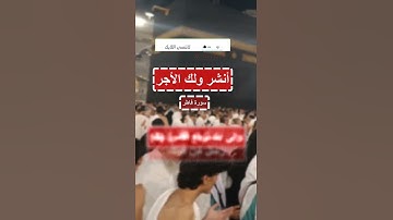 سورة فاطر  تلاوة هادئة تريح القلب و العقل