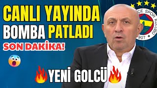 SON DAKİKA! Bomba Transfer Duyuruldu! F.Bahçe'den Yılın Bombası! İstanbul'a HEMEN Geliyor!