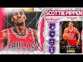WORLDS FIRST GALAXY OPAL SCOTTIE PIPPEN GAMEPLAY! WAS HE WORTH THE GRIND? NBA 2k20 MyTEAM