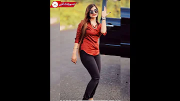 دق دقني أغنية رائعة وجميلة جدا جدا اشترك في قناة حتى يصلك كل جديد 