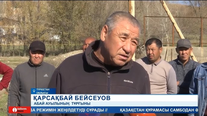 Ұялы телефонға арналған порно комикстері