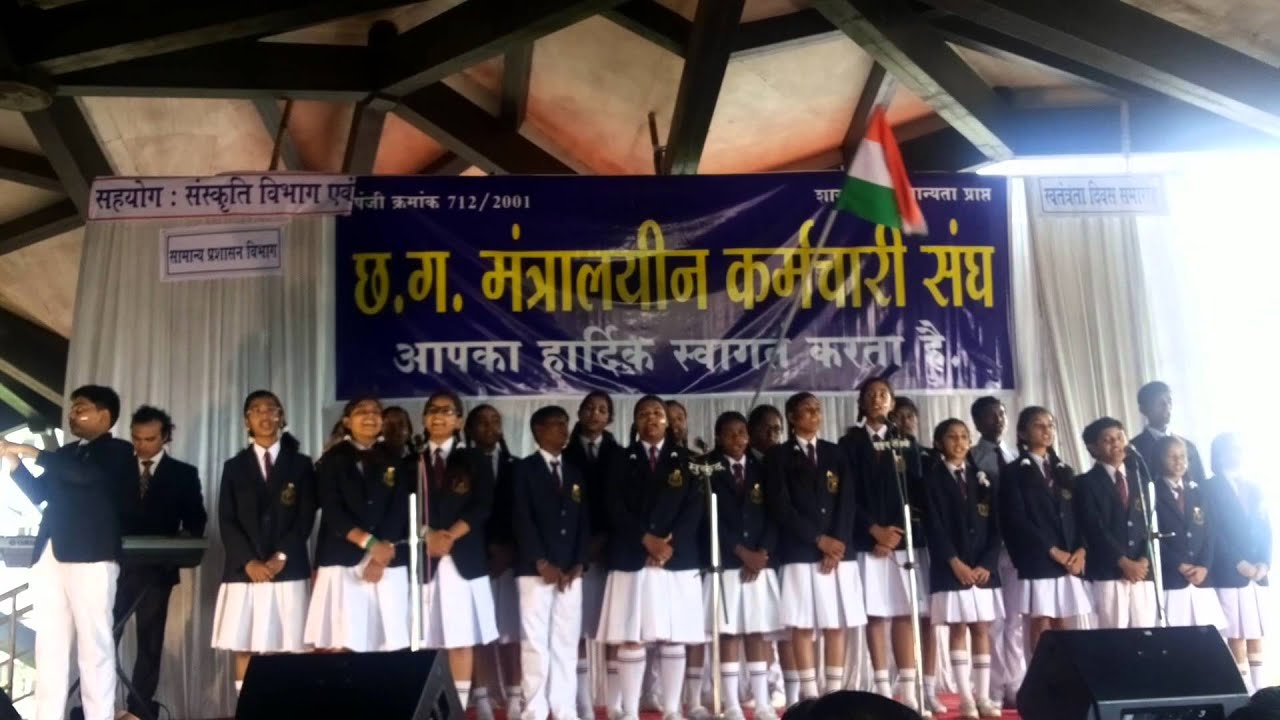 utho jawan desh ki vasundhara pukarti song utho jawan desh ki vasundhara pukarti song