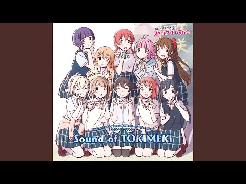 Смотреть «かすみんです!!!» на YouTube