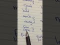 الصفات الغير منتظمة 