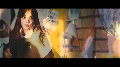 2012年6月16日（土）公開映画　『愛と誠』 特報