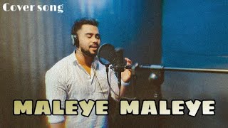 Maleye Malaye Kannada Cover Song Fazil Parthippady