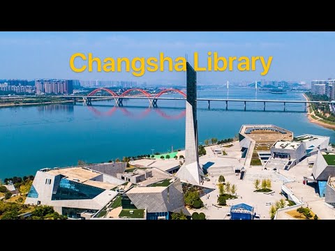 Changsa Library Changsha Library !! Changsha Public Library !! Beautiful place in ...