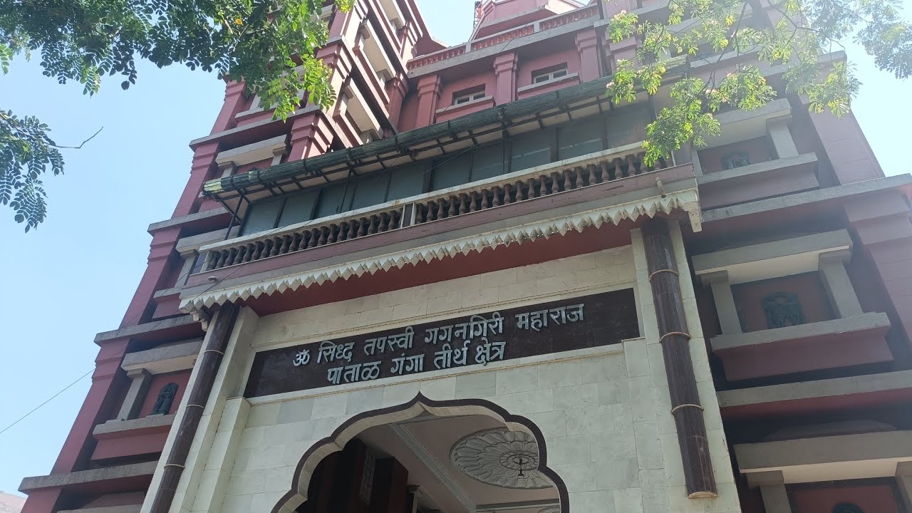 गेलो गगनगिरी महाराजांच्या मठात संपूर्ण प्रवास, महाप्रसाद, भक्तनिवास, व्यवस्था व माहिती #Tourism