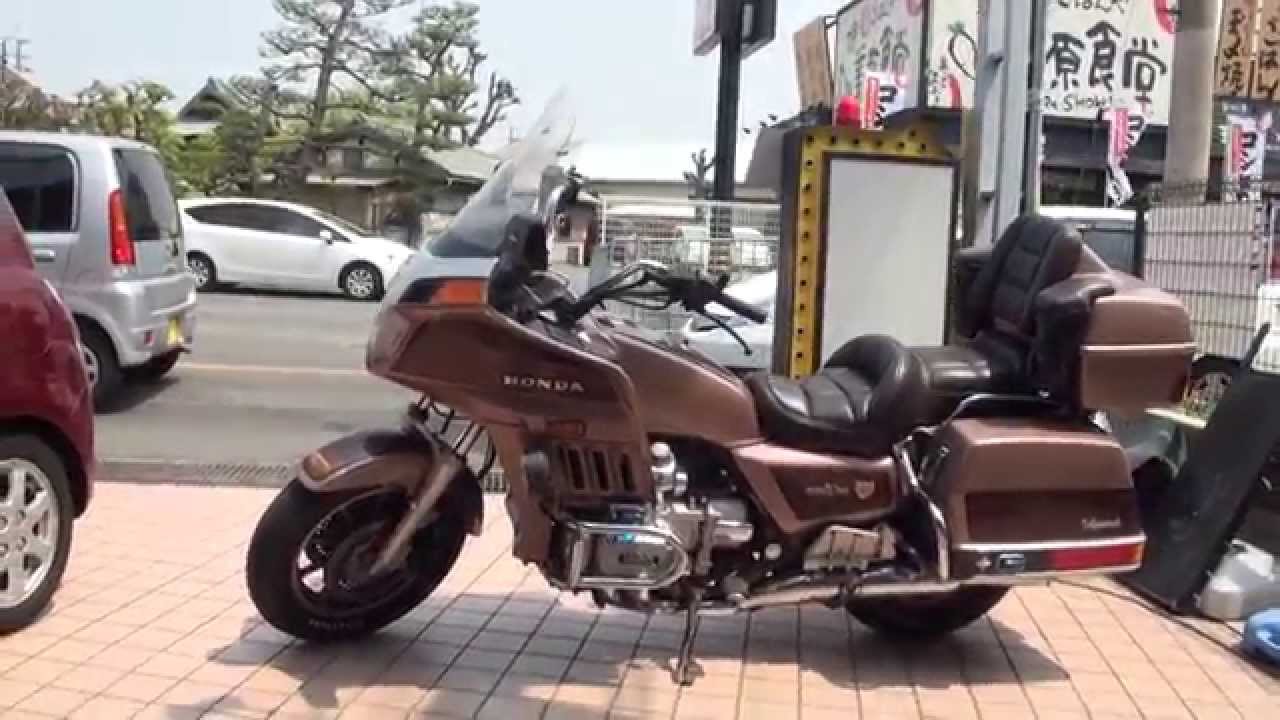 父の魂 徳島 ホンダ・ゴールドウイング GOLDWING1200 GL1200 Aspencade