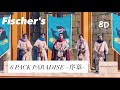 Fischer's(フィッシャーズ) "6 PACK PARADISE 〜序章〜"(8D)