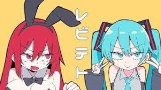 osu! Leviteto / LOL feat. Kasane Teto SV