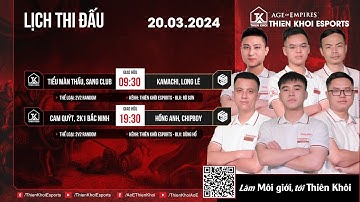 Trực tiếp | Thiên Khôi_TMT vs Xi Măng | Solo Random | BLV: Dũng Hổ | 21/03/2024