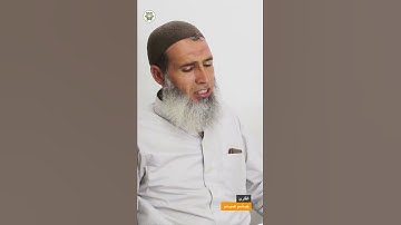 آيات من سورة إبراهيم | تلاوة رائعة للقارئ جاسم صيدم | تلاوة تريح الاعصاب #6