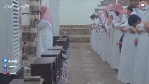 لن تمل من تكرار الاستماع لهذا الصوت المميز !    القارئ عبدالرحمن الرشود ليلة 20 رمضان 38   الإسراء