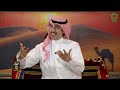 ديوان إثراء تاريخ العرض 5 8 2022 