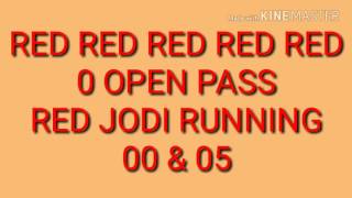 KALYAN RED ALERT {{{0}}}PASS JODI RUNNING 05--00