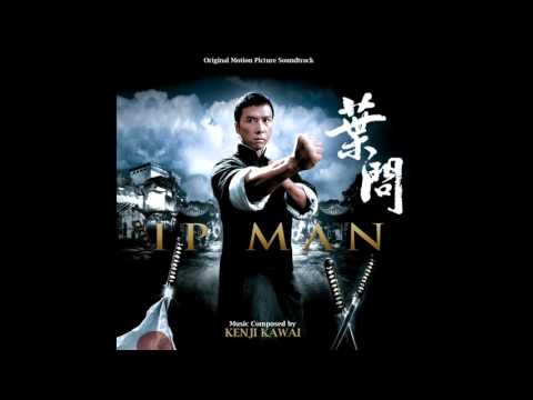 Ip Man Soundtrack: At a Loss + City of Sadness