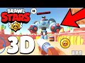 🔥3D БРАВЛ СТАРС ОТ ПЕРВОГО ЛИЦА! BRAWL STARS 3D!