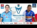 Vodacom Bulls vs DHL Stormers