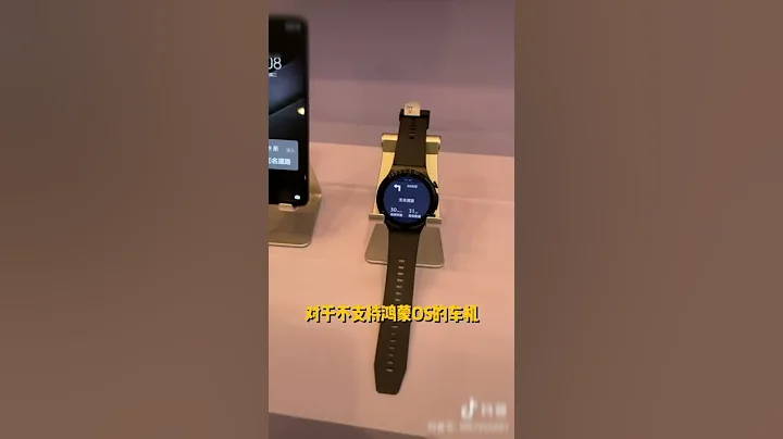 HarmonyOS 2.0 in All Device Connectivity #shorts