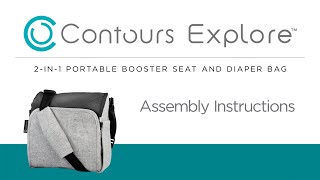 Contours Explore 2-in-1 Booster Seat & Diaper Bag