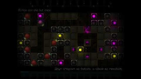 Sig.NULL :: UNSTABLE SECTOR :: COME CLOSER :: [38] Acts (incl. voice cues)